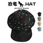  child hat safari hat dinosaur sunshade Kids man girl spring summer autumn winter child ...