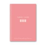  карта ведущий Note (s Lee карта ведущий )