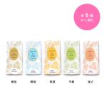 ショッピングフェアトレード People Tree フェアトレード・アーユルヴェーダ・コーンインセンス （ お香 浄化 瞑想 アーユルヴェーダ ピープルツリー ）