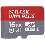 サンディスク　ｍｉｃｒｏＳＤＨＣメモリーカード　ＵＨＳ−Ｉ／ＵＨＳスピードクラス１対応　SDSQUBC-016G-JB3CD