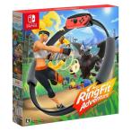 リングフィット アドベンチャー Nintendo Switch(5154010S) Nintendo Switch
