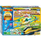  Takara Tommy (TAKARA TOMY) [ Plarail asobi.! детали .! большой объем! Plarail лучший selection комплект ] электропоезд ряд машина игрушка 
