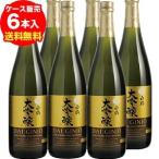  японкое рисовое вино (sake) белый журавль большой сакэ гиндзё 720ml×6шт.@6шт.@ распродажа бесплатная доставка 4 . бутылка дайгиндзёсю сакэ белый журавль sake структура длина S