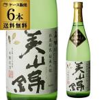 Yahoo! Yahoo!ショッピング(ヤフー ショッピング)日本酒 名城 美山錦 本醸造 720ml 6本セット 送料無料 1本当たり880円（税別） 兵庫県 名城酒造 清酒 4合 瓶 長S