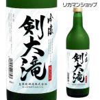 Yahoo! Yahoo!ショッピング(ヤフー ショッピング)日本酒 剣大滝 吟醸酒 15％ 720ml 富山県 皇国晴酒造 日本酒 長S