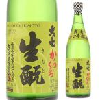 Yahoo! Yahoo!ショッピング(ヤフー ショッピング)日本酒 辛口 大七 からくち生もと 本醸造 720ml 15度 清酒 福島県 大七酒造 酒
