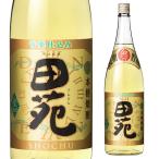 焼酎 麦焼酎 むぎ焼酎 田苑 麦 長期貯蔵金ラベル 麦焼酎 25度 1.8L