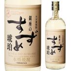 Yahoo! Yahoo!ショッピング(ヤフー ショッピング)焼酎 麦焼酎 銀座のすずめ 琥珀 25度 720ml 麦焼酎 長S