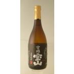 焼酎 芋焼酎 吉兆宝山 