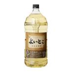 焼酎 麦焼酎 4本までで1梱包 よいとこゴールド 麦焼酎 25度 4L 麦焼酎 長S