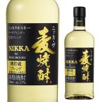 焼酎 麦焼酎 むぎ焼酎 ニッカ ザ 麦焼酎 25度 700ml