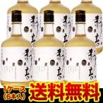 Yahoo! Yahoo!ショッピング(ヤフー ショッピング)焼酎 麦焼酎 静音-しずね- 長期貯蔵麦焼酎25度 720ml×6本福岡県 福徳長酒類 6本販売 送料無料 長S 長S