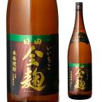 Yahoo! Yahoo!ショッピング(ヤフー ショッピング)焼酎 麦焼酎 いいちこ 日田全麹 25度 1800ml 1.8L 長S