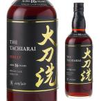 焼酎 麦焼酎 大刀洗16年シェリーシングルカスク 本格麦焼酎仕込リキュール 43度 720ml 送料無料 長S