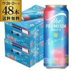 ショッピング500ml サントリー ザ プレミアムモルツ 香るエール 500ml 48本 2ケース プレモル ロング缶 ビール類 長S