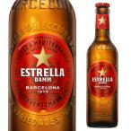e хранение .* dam 330ml бутылка одиночный товар распродажа Испания Barcelona dam pirusna- импортное пиво за границей пиво длина S