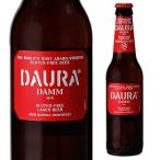 ダウラ グルテンフリー ラガービール 330ml 瓶 単品販売 ダム スペイン 輸入ビール 海外ビール エストレージャ DAMM 長S