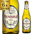 メナブレア ビオンダ 330ml×6本 送料�