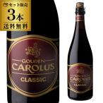 倉庫入替の訳あり 在庫処分 アウト�