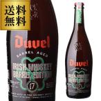 送料無料 デュベル バレル・エイジ�