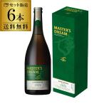 サントリー ザ プレミアム モルツ マスターズドリーム白州原酒樽熟成203 瓶 715ml×6本 送料無料 木樽熟成シリーズ BMDHBF 長S