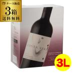  box вино вино коробка вино красный Индия mitakabe Rene so- vi niyonko старт vela3L(3 в коробке ) бесплатная доставка длина S