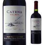 Yahoo! Yahoo!ショッピング(ヤフー ショッピング)ワイン 赤ワイン カテナ マルベック 750ml アルゼンチン 赤 辛口