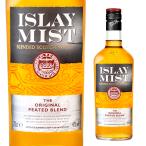 アイラミスト オリジナルピーテッド 700ml 40度 ブレンデッド スコッチ ウイスキー whisky 長S