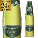 スパイ ホワイト 275ml 275ml 24本 送料無料 甘味果実酒 スパークリング RTD チューハイ タイ SPY White カクテル 長S