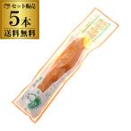 Yahoo! Yahoo!ショッピング(ヤフー ショッピング)上園食品 麦みそ漬 200g×5本 1本あたり534円（税別） 送料無料 大根 だいこん 味噌 みそ 漬け 漬物 お漬物 長S