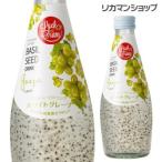 Yahoo! Yahoo!ショッピング(ヤフー ショッピング)バジルシード ドリンク ラックサヤーム バジルシードドリンク ホワイトグレープ 290ml