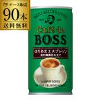 Yahoo! Yahoo!ショッピング(ヤフー ショッピング)カフェ ド ボス ほろあまエスプレッソ 180g×90本 BOSS 缶コーヒー サントリー 送料無料 長S