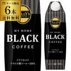 . глициния .ta Lee z кофе черный MY HOME BLACK COFFEE бумага упаковка 1000ml 1L колпак имеется 6шт.@ бесплатная доставка нет сахар GLY