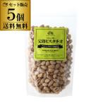 peru автомобиль производство .. фисташка 400g×5 шт бесплатная доставка 1 шт на 1,880 иен ( без налогов ) Alpen The rutsu соль использование высококлассный орехи закуска орехи. женщина . длина S