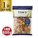  Восток орехи иметь соль cмешанные орехи 500g 1 пакет соль есть 8 вид орехи арахис garu van zo кешью миндаль cмешанные орехи .. комплектация почтовая доставка .S