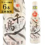  тысяч птица уксус 360ml×6шт.@ бесплатная доставка . гора структура уксус столица уксус .. тысяч птица рис уксус уксус . уксус столица кулинария уксус. предмет заправка приправа рис sake . Kyoto длина S