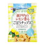 Yahoo! Yahoo!ショッピング(ヤフー ショッピング)瀬戸内のレモン香るごぼうチップス