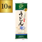 からだシフト 糖質コントロール うどん160g×10個 糖質 オフ 糖質コントロール 低糖質 ロカボ 150g 長S