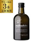 Yahoo! Yahoo!ショッピング(ヤフー ショッピング)エキストラバージン オリーブオイル 462ml 3本 送料無料 1本あたり2,160円 マルハディーニャ ノヴァ 瓶 エキストラヴァージン 手摘み EXV EV ポルトガル 長S