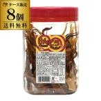 yo. Chan .... cam cam 125g×8 шт кейс распродажа .. Chan .. сушеный кальмар .. сушеный кальмар сушёный кальмар .S