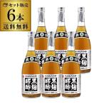  износ мужской чёрный .. уксус нет сахар модель 720ml 6шт.@ мороми уксус питьевой уксус износ мужской sake структура лимонная кислота Okinawa здоровье уксус .S