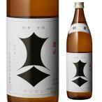 訳あり 在庫処分 製造2023年9月 日本酒 辛口 剣菱 上撰 900ml 16度 清酒 兵庫県 剣菱酒造 酒 虎S