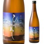 日本酒 玉乃光 純米吟醸 ひやおろし 720ml 1本 15度 清酒 京都府 玉乃光酒造 伏見 純米酒 吟醸酒 長S