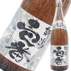  японкое рисовое вино (sake) Niigata . номер 1.8L Niigata префектура : Kato sake структура 1800ml один . бутылка 