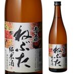 日本酒 辛口 青森 ねぶた 純米酒 720ml 14度 清酒 青森県 桃川 酒
