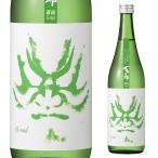 日本酒 百十郎 ひゃくじゅうろう 純米吟醸 蒼面 あおづら G-mid 720ml 15度 林本店 岐阜 純米酒