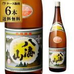 送料無料 6本販売 日本酒 八海山 普通酒 1.8L×6本 特約 正規 新潟県 八海醸造 清酒 一升瓶 1800mL 長S