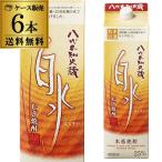 焼酎 麦焼酎 白水 むぎ焼酎 25度 1.8L パック ×6本 送料無料 ケース(6本) 麦焼酎 1800ml 長S