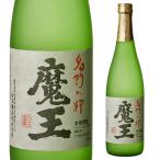 焼酎 芋焼酎 魔王 芋焼