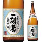 ショッピング父の日 焼酎 焼酎 芋焼酎 一刻者 全量芋焼酎 25度 1800ml 京都府 宝酒造 いも焼酎 芋麹 石蔵貯蔵 一升瓶 1.8L 父の日